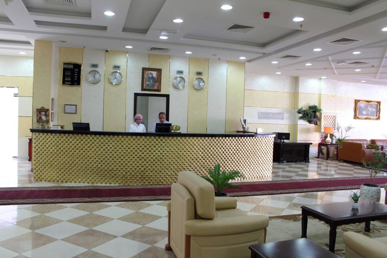 Aryana Hotel Al-Burajmi Exteriér fotografie